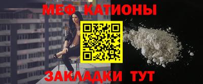 первитин Нягань