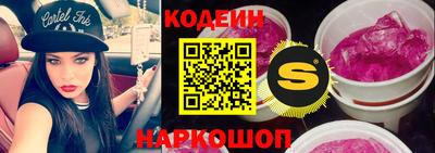 кристаллы Обь