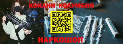 меф VHQ Обнинск