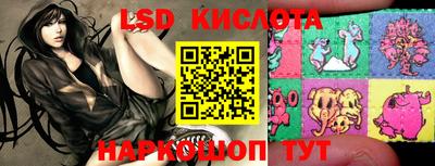 меф VHQ Обнинск