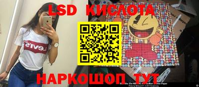 меф VHQ Обнинск
