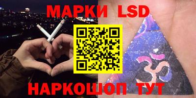 меф VHQ Обнинск