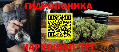 первитин Нягань