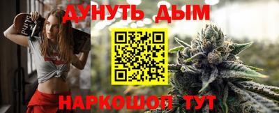меф VHQ Обнинск