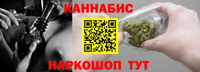 первитин Нягань