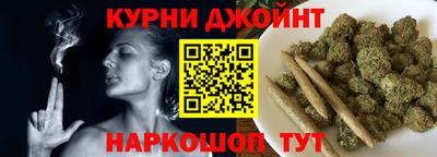 кристаллы Обь