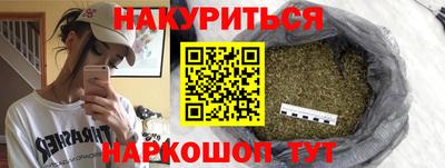 первитин Нягань