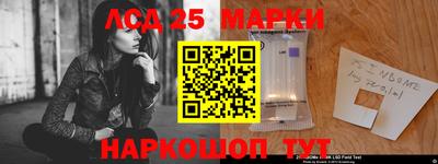 первитин Нягань