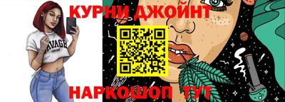 кристаллы Обь