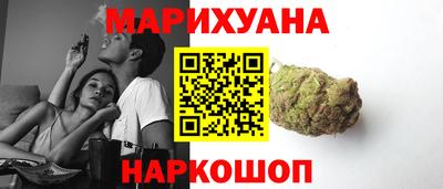ALPHA-PVP Новозыбков