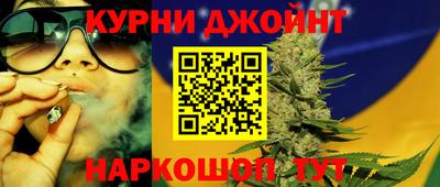 кристаллы Обь