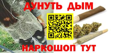 первитин Нягань