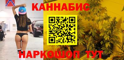 первитин Нягань