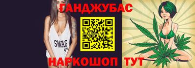 меф VHQ Обнинск