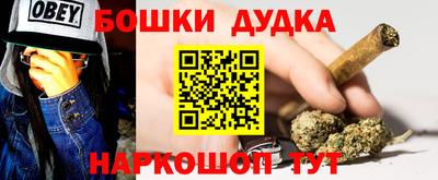 первитин Нягань