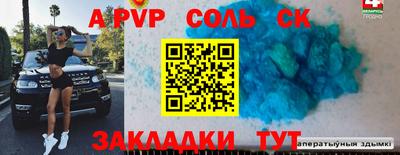 меф VHQ Обнинск