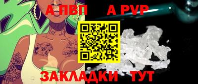 меф VHQ Обнинск