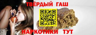 меф VHQ Обнинск