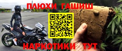первитин Нягань