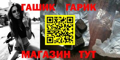 первитин Нягань